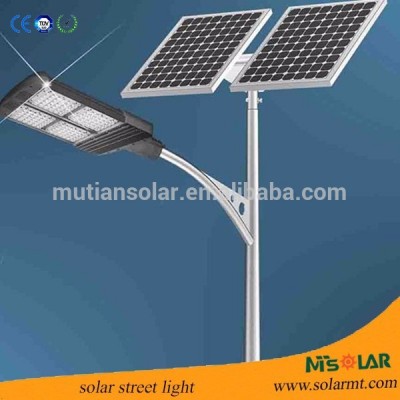 High lumen Solar Energy 80W/100W/120W LED Light fixture For Solar LED Street Light