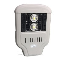 led high lumen light 30w-300w ROHS&CE  solar street light